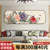 新中式客厅装饰画横版沙发，背景墙牡丹卧室床头八边形挂画