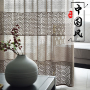 中式窗帘窗纱透光不透人古典卧室客厅茶室半遮光纱帘定制成品