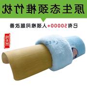 夏季枕头凉枕半圆柱位竹筒空心实木牵引竹子枕头硬复专用