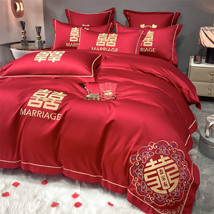 结婚四件套新婚红色喜被床单被套婚嫁床上用品大红婚庆婚礼婚床