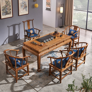 红木家具鸡翅木茶桌椅组合办公室仿古中式实木功夫茶台茶艺泡茶桌