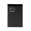诺基亚手机电池BP-3L 603 610 710 510 3030通用原厂充电器