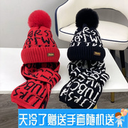 日本儿童帽子冬季韩版男童围巾套装毛线帽加绒加厚保暖女童针织帽