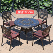 欧式户外阳台铸铝桌椅三五件套室外庭院花园露台铁艺桌椅组合家具