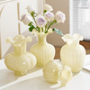 法式芬顿花瓶琉璃高级感玻璃ins奶玉色客厅餐桌插花摆件中古花器