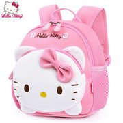 Hello Kitty凯蒂猫幼儿园书包女儿童宝宝可爱卡通防走失双肩背包