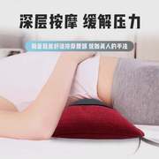 颈椎枕按摩腰枕睡眠床上腰间盘腰椎，垫加热护腰靠睡觉加热支撑腰垫