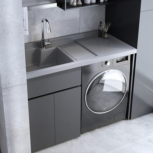 蜂窝铝阳台洗衣柜组合一体台盆洗衣机柜卫生间浴室柜整体切角