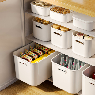 带盖收纳箱家用收纳厨房收纳盒杂物整理盒桌面储物零食玩具塑料筐