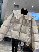 针织拼接娃娃领羽绒服女短款冬季韩版宽松显瘦保暖外套0.72