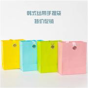 小号韩式丝带袋，粉红色黄色蓝色，绿色迷你首饰纸袋纯色
