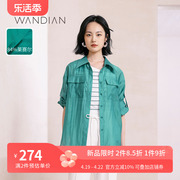 婉甸棕榈绿长袖衬衫，夏季口袋装饰宽松直身版1232s01rs1