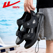 回力凉鞋男款2023夏季运动沙滩鞋防滑拖鞋软底，休闲男鞋子外穿