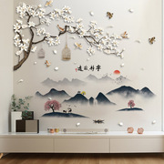 中国古风山水画水墨画，墙面贴纸沙发背景墙，房间床头布置装饰画自粘