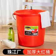塑料桶学生用宿舍储水桶，家用加厚耐摔水桶，大号洗澡洗车洗衣桶圆桶