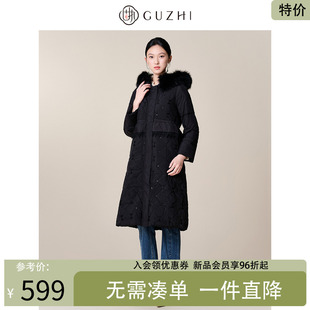 固执冬季黑色毛领可拆卸带帽气质加厚中长款白鸭绒羽绒服女外套