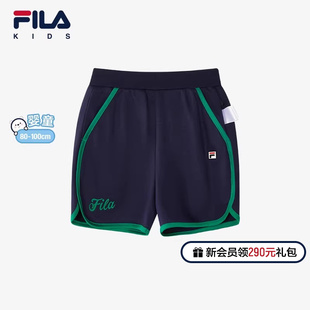 FILA KIDS斐乐童装男女婴幼童短裤2024夏季儿童针织五分裤潮