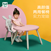 小龙哈彼宝宝餐椅儿童餐桌椅婴儿，餐椅子家用多功能吃饭座椅好孩子