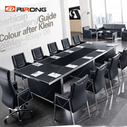 日荣办公家具现代简约会议桌长方形大型开会桌贴皮创意绘图大班台