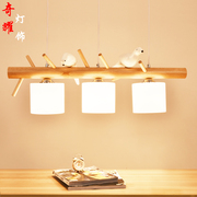 现代简约三头餐厅吊灯北欧led卧室饭厅茶室个性创意实木小鸟吊灯