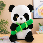四川成都大熊猫毛绒玩具，可爱公仔儿童生日礼物，女生抱枕娃娃