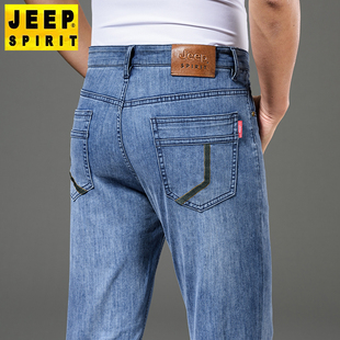 jeep吉普牛仔裤男宽松直筒，夏季薄款2023男士春秋，款弹力休闲长裤子