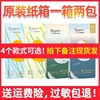 柔丫黄丫白丫柔超薄透气干爽宝宝尿不湿纸尿裤拉拉 一体裤