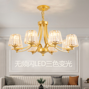 轻奢美式吊灯客厅灯具现代简约大气水晶餐厅创意卧室金色吊灯灯饰