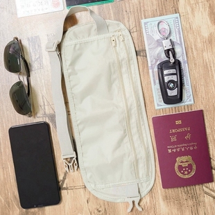 欧洲出国旅行贴身防盗腰包，旅游运动男女护照包隐形(包隐形)超薄款防偷钱包