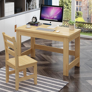 2023实木电脑桌儿童学习桌松木书桌家用办公简易木桌现代卧室