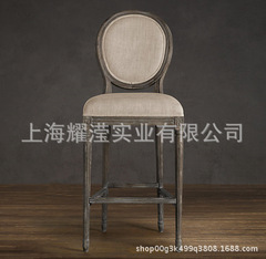 美式实木吧椅定制家具简约现代原木橡木吧台椅布艺软包圆背椅