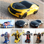 新奇达全美变形金刚超大擎天柱，大黄蜂遥控车汽车机器人模型玩具车