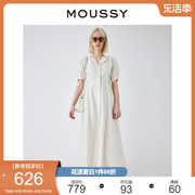 moussy夏季气质淑女风，半开领收腰，短袖连衣裙女010gsk30-2650