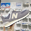 24新New Balance 574系列男女情侣同款复古低帮耐磨运动鞋U574WR2