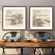 国画山水画斗方字画新中式，客厅花鸟字画，走道玄关装饰画办公室挂画