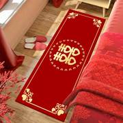 婚房卧室床边地垫结婚用品客厅，茶几地毯喜字红色垫子新婚布置装饰