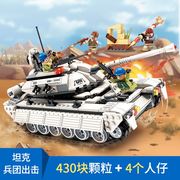启蒙军事积木坦克，男孩子拼装军事模型，6-10岁儿童益智玩具军事系列