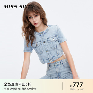 土耳其牛仔Miss Sixty2023秋季牛仔外套女圆领工装风性感