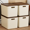 杂物收纳箱家用衣柜书本零食整理盒储物盒多功能塑料整理箱子