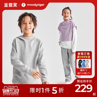 moodytiger女童春秋套装，儿童针织卫衣卫裤男童休闲套头衫，运动裤子