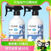 airfunk光触媒甲醛清除剂新房家用新车去除甲醛强力喷雾剂神器