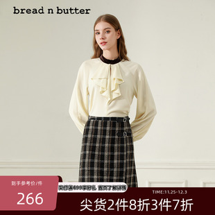 bread n butter法式气质立领荷叶边上衣女秋季雪纺拼接飘带衬衫
