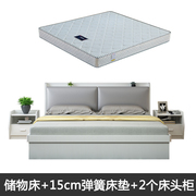 现代.动气约高箱床1.8米双人床小户型经济型工厂板式床1