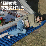 户外充气垫用品气垫床露营便携自动充气床垫防潮帐篷垫野营垫垫床
