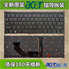 宏基蜂鸟SF314-52G N17P3 S5-371 VX15笔记型电脑键盘SF514-51 N1