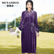 秋季连衣裙高级感紫色，优雅大牌复古典雅真丝，丝绒长袖弧形宽松系带