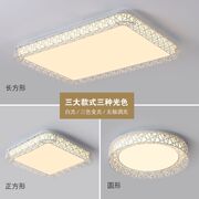 led吸顶灯现代简约客厅，主卧室餐厅房间，大气创意个性艺术鸟巢灯具