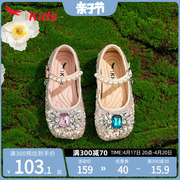 红蜻蜓女童鞋子儿童水晶爱莎公主，小皮鞋高跟，2024春秋款单鞋