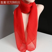 纯色大红色丝巾韩版雪纺围巾，大方巾女纱巾，防晒保暖百搭正方形小方