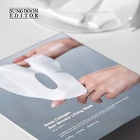 亚马逊no.1!sungboonedit韩国胶原，蛋白面膜紧致抗皱提亮补水保湿